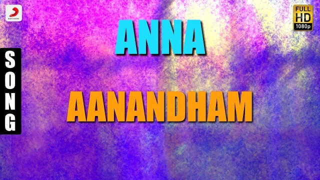 Aanandham (Pseudo Video)