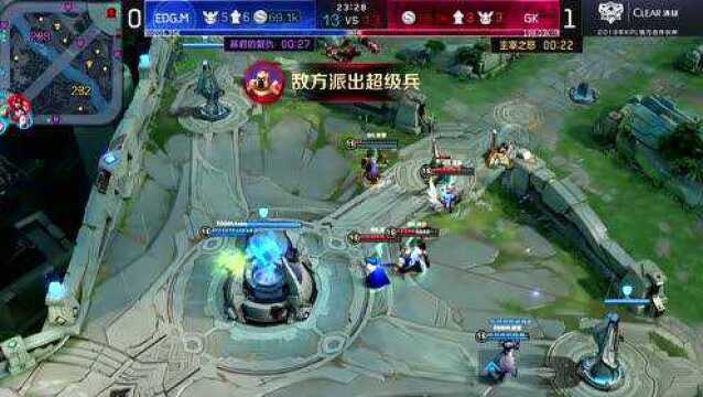 【集锦】EDG.M vs GK 第二局 超级兵神助攻 EDG.M扳回一城