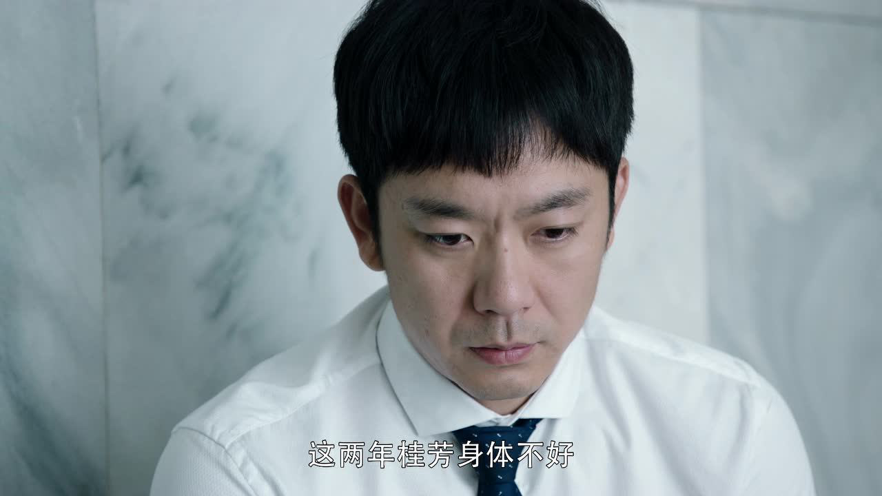 冷案 14集