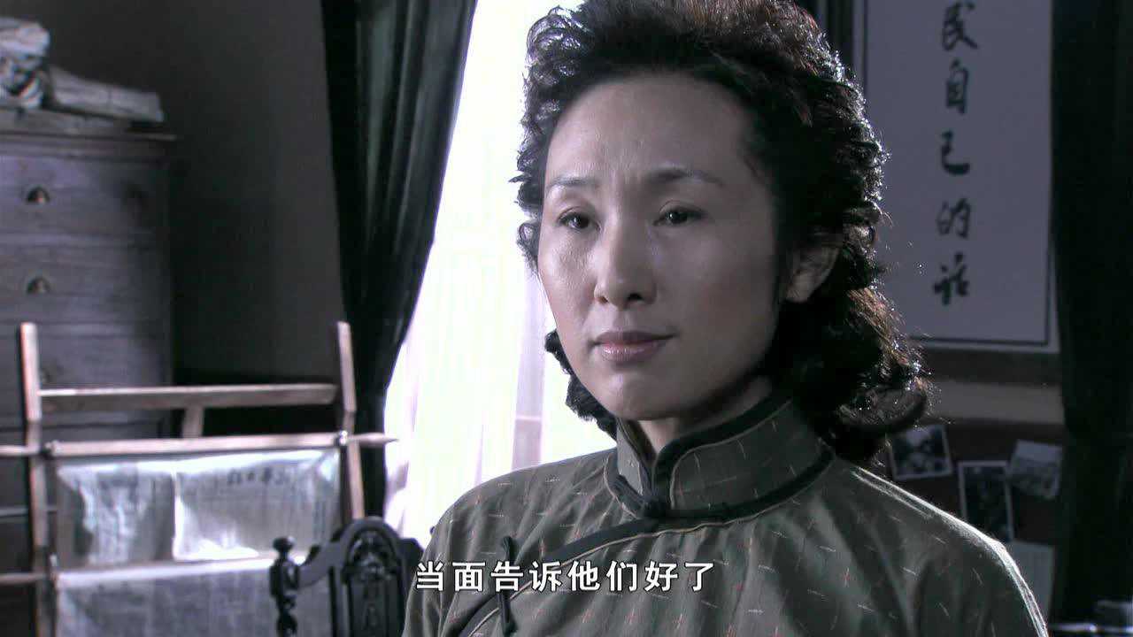中国1945之重庆风云 16集