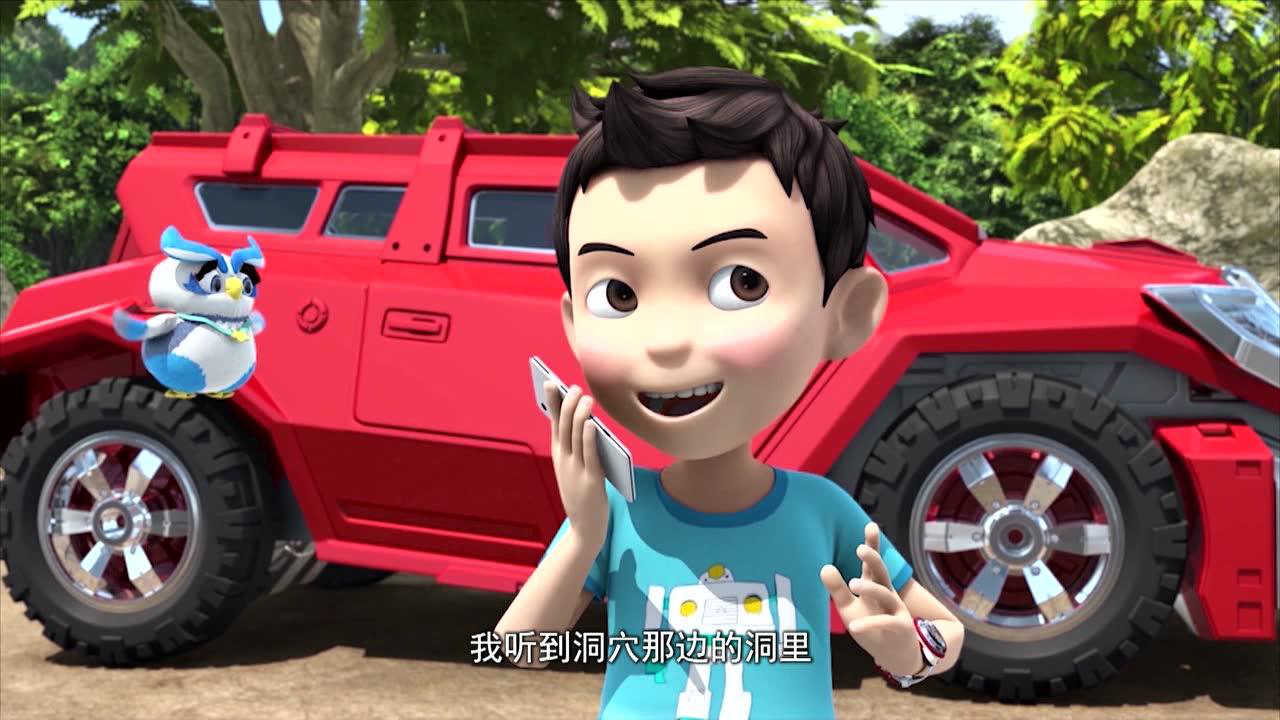 咖宝蛋神 21集