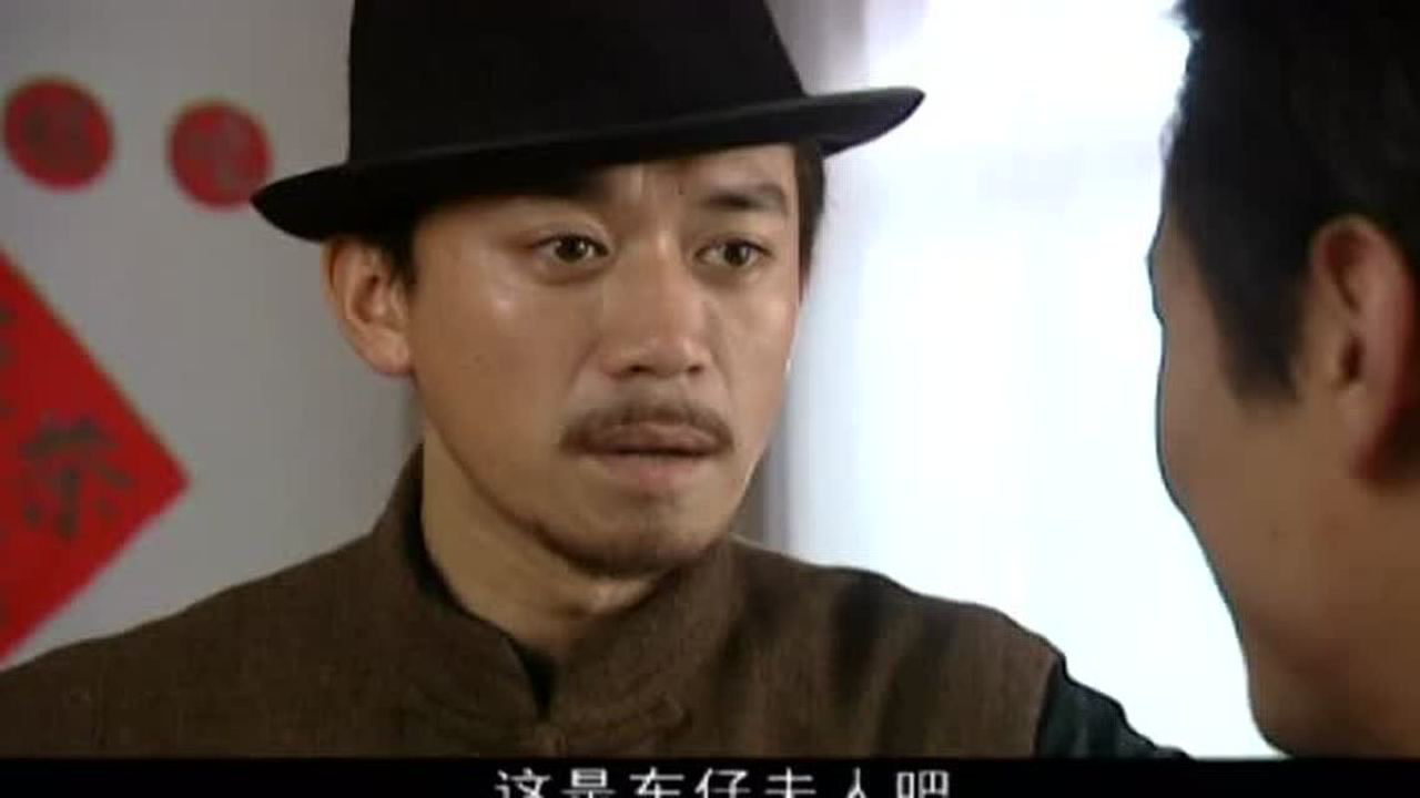 大长垣 45集