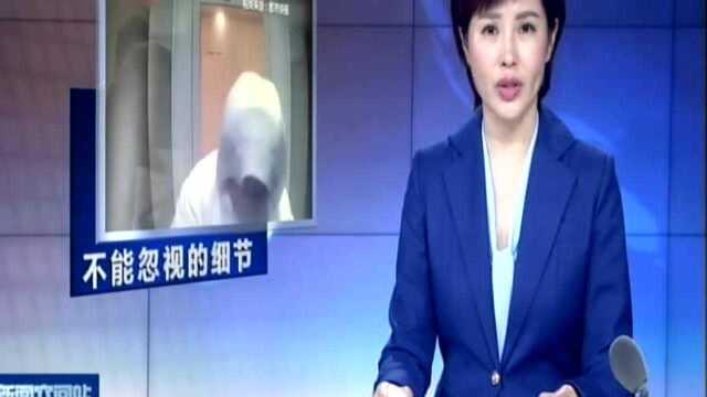 浙江杭州:密码写在卡背面 不慎遗失被人盗取