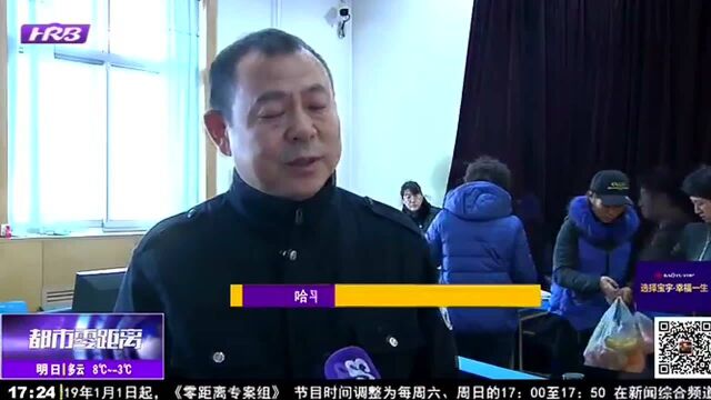 27500多个被“遗忘”的骨灰盒 逝者家属你在哪儿?