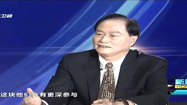 深化云台交流合作云南省重磅推出惠台“75条措施”