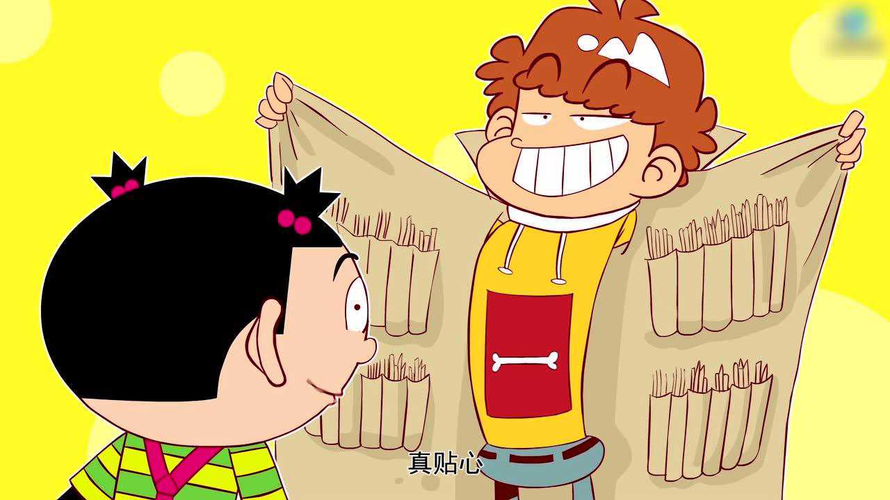 动态漫画&middot;阿衰 16集