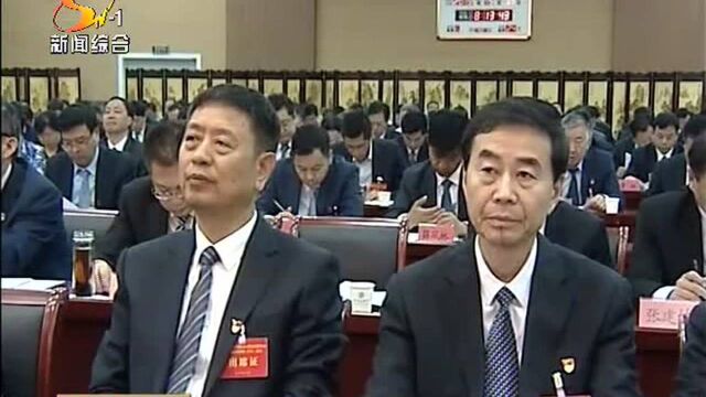 中国共产党商丘市第五届委员会第九次全体(扩大)会议召开 市委常委会主持会议 王战营 张建慧讲话