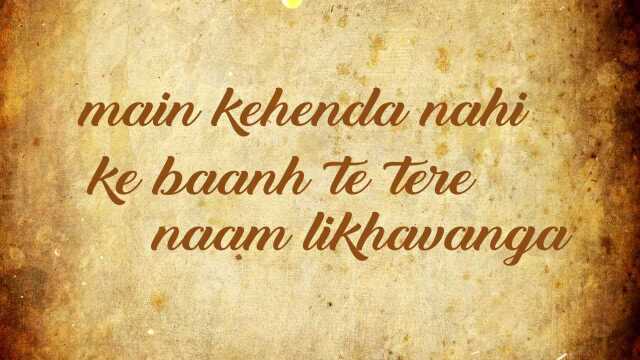 Main Kehnda Nahi (Lyric Video)