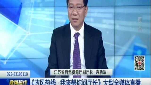 阜宁——承诺查处三个月 非法砖窑厂为何还在生产?