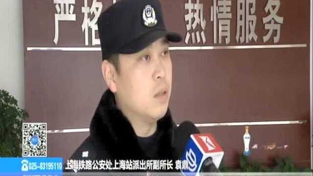 如此乞讨:姐妹团打“可怜牌” 微信群通风行骗