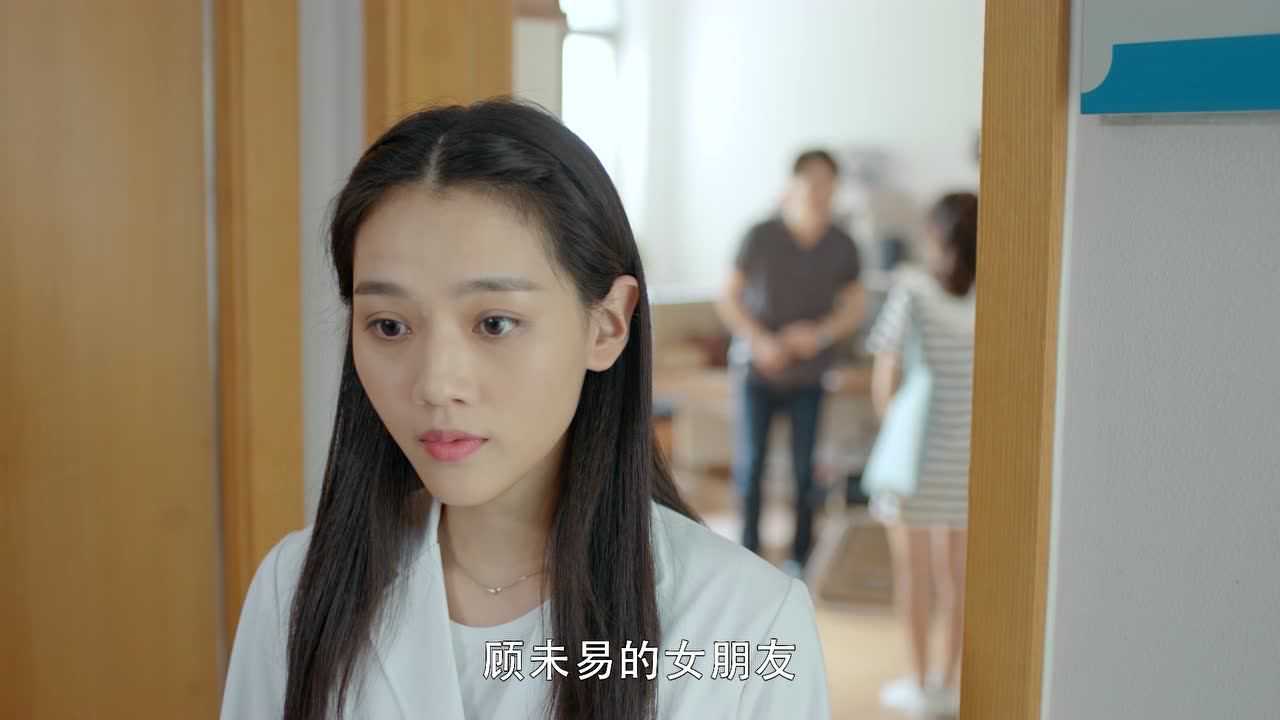 致我们暖暖的小时光 2集