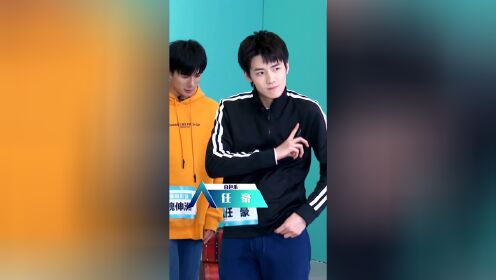 创造营2019任豪翟潇闻跳复古土嗨舞超带感不看后悔系列