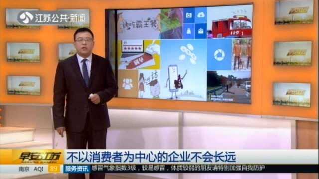 《经济参考报》:在线外卖平台“逼独家”涉嫌垄断经营