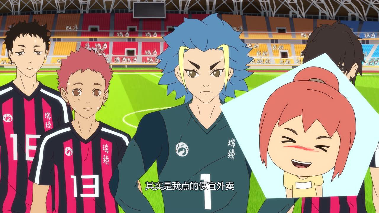 干宵之风起 17集