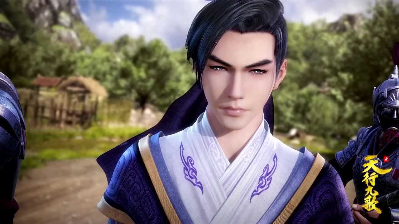 天行九歌 第2季 16集