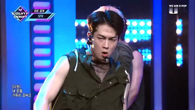 [SF9  RPM] Comeback Stage | M COUNTDOWN 190613 EP.624