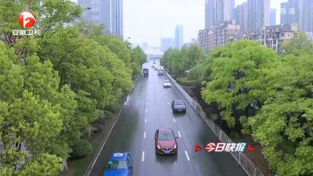 未来两天沿淮地区将有大到暴雨