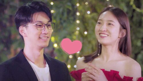 奇闻cp成真啦,赵琦君下跪告白杨凯雯_综艺_高清1080p在线观看平台