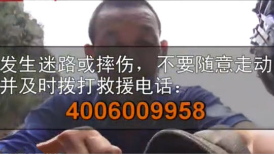 皮卡违规进五环 拍照有问题 还酒后驾车