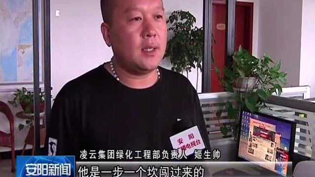 省农民工返乡创业之星董文军:捕捉政策信息 顺势而为 推动返乡创业发展