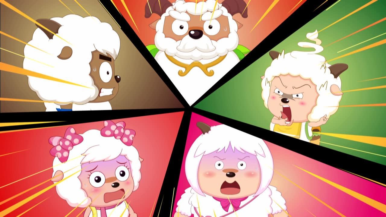 喜羊羊与灰太狼之发明大作战之二 11集