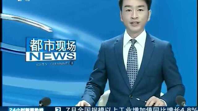 破解停车难新举措 向社会征求意见