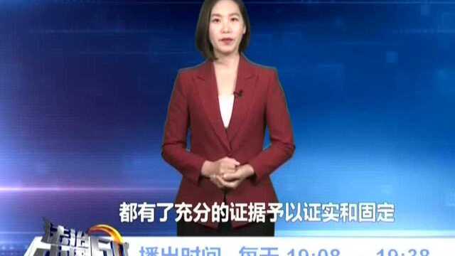 江苏:女子乘坐电梯 遭陌生人多次掀裙