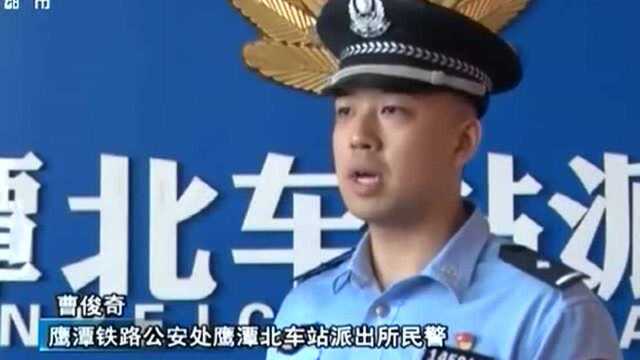 用他人身份证买票乘高铁 这名“老赖”被拘2天