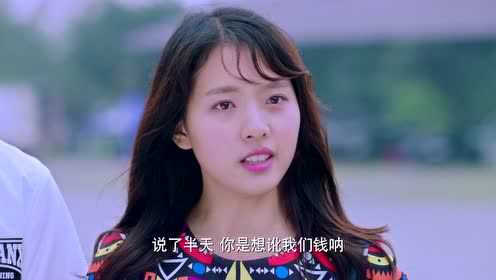 火爆天王 10集