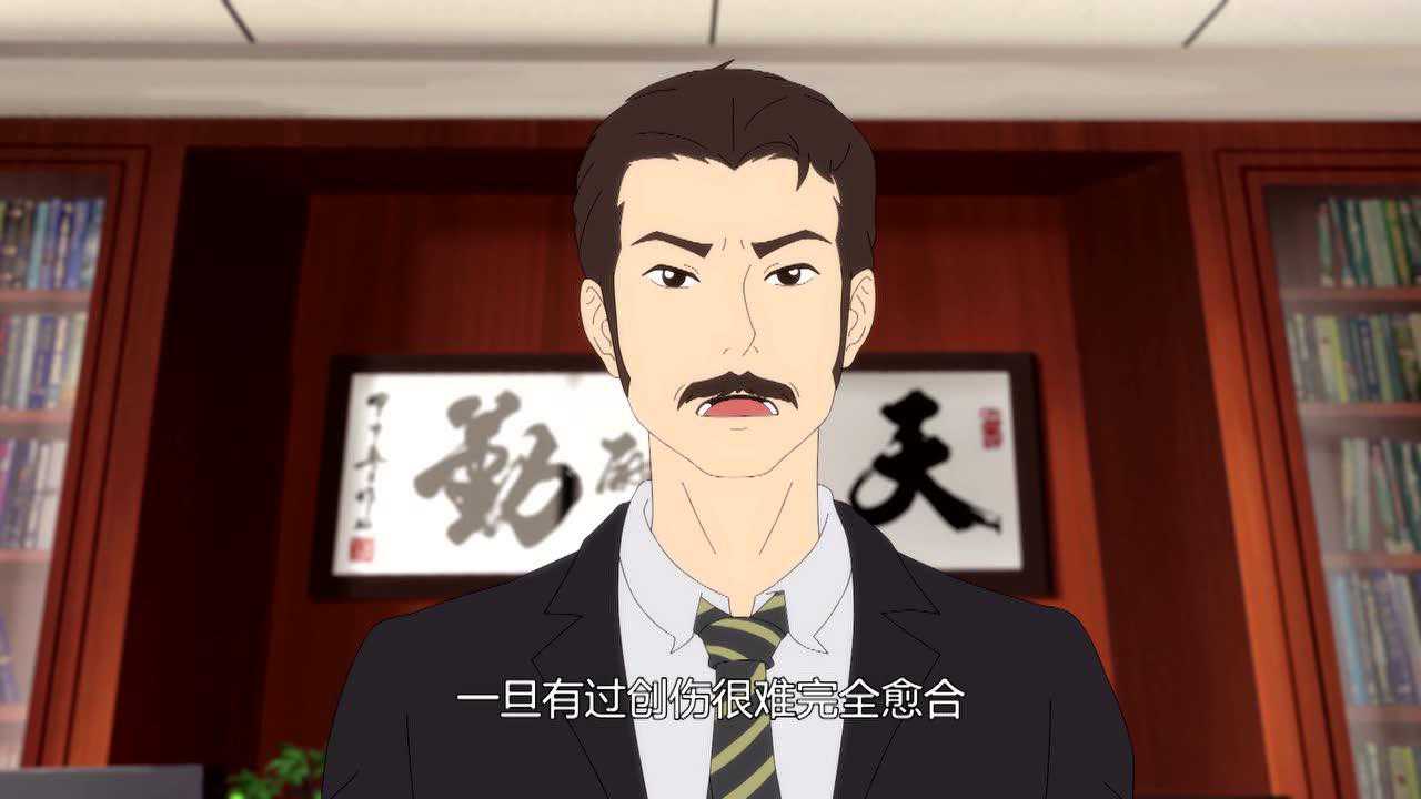 干宵之风起 9集