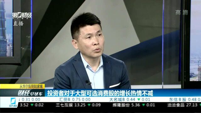 星巴克:数字化推升股东价值