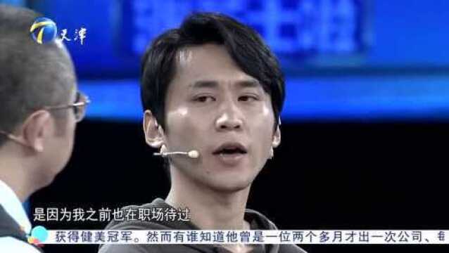 自称是一个文艺青年 坦言来寻找一个值得信赖的合作者