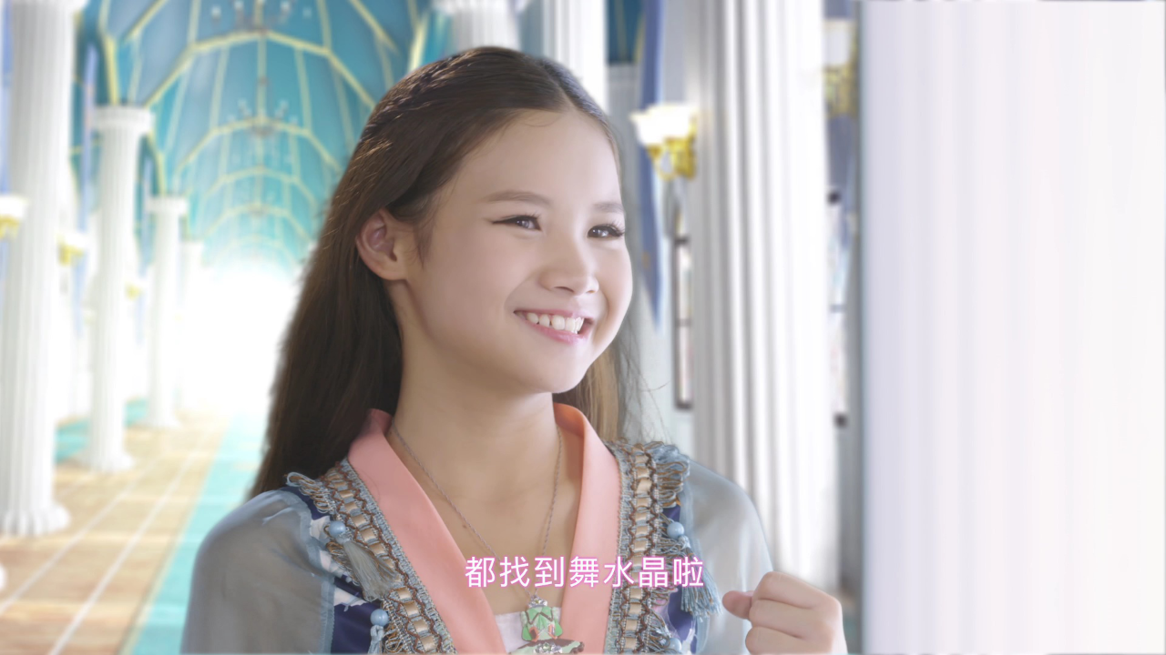 舞法天女之绚彩归来 20集