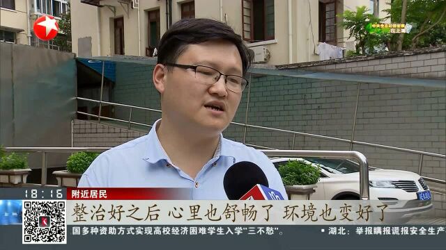 上海徐汇:重拳整治油烟扰民 疏堵结合建立长效机制