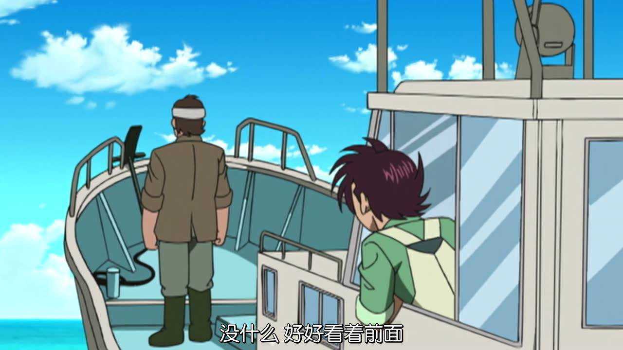怪医黑杰克 12集