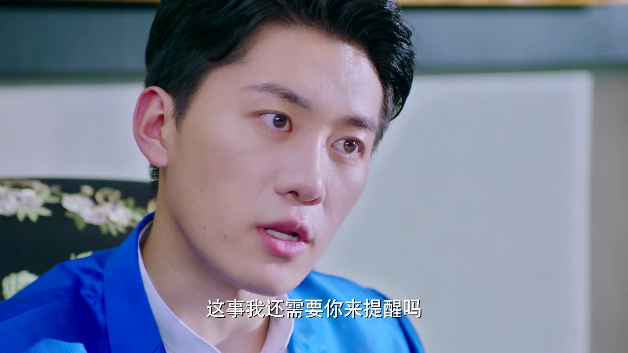 火爆天王 6集