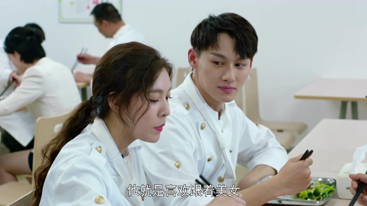 走进你的记忆 4集