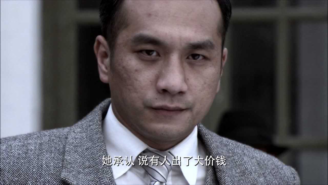 黑色名单 33集