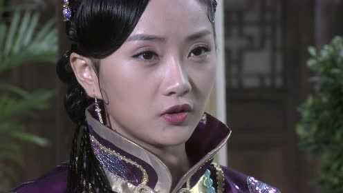 末路皇妃_电影_高清1080p在线观看平台_腾讯视频