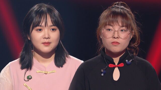 同窗好友邢晗铭李凡一面临终极pk!李荣浩暖心安慰