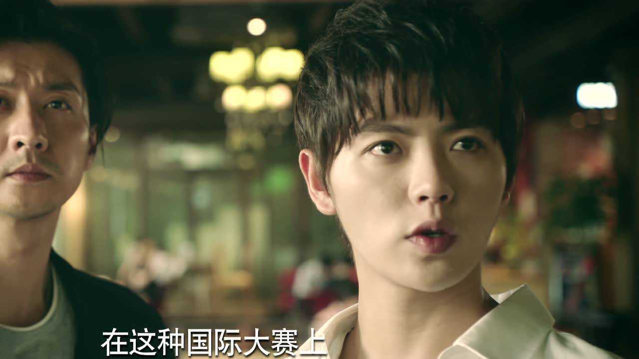 反骗天下 15集