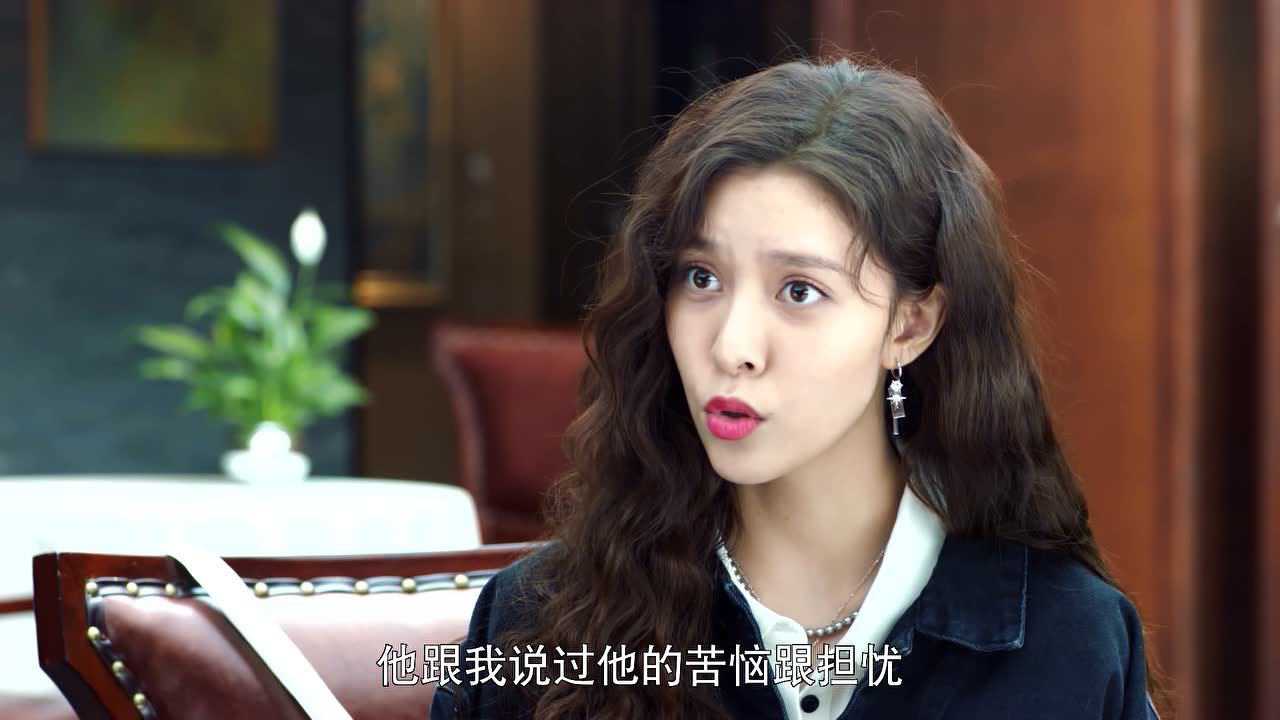 走进你的记忆 10集