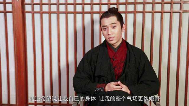 福利放送:姬野铁汉也有柔情时