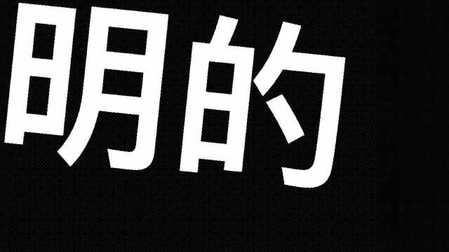 阿冗《你的答案》原版,撕心裂肺的歌声太戳心