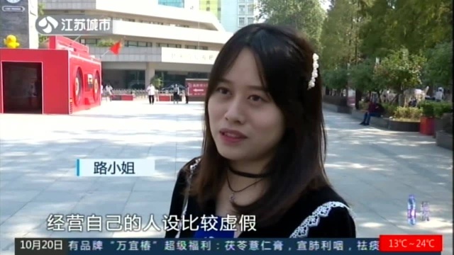 知道吗,你看到的朋友圈可能是“私人定制”