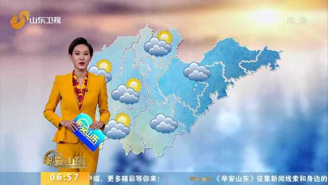 天气预报