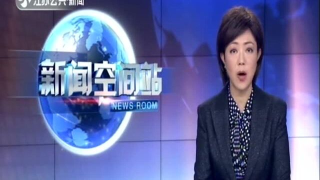 向琪:以一流党建引领一流学科建设