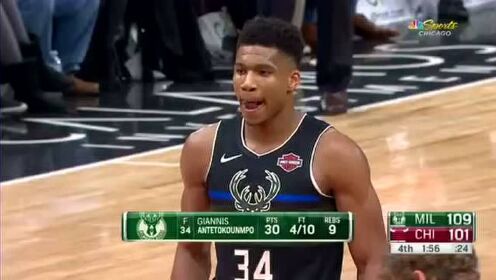 《NBA全场回放》【回放】雄鹿vs公牛第4节 字母哥骑在两人头上暴扣