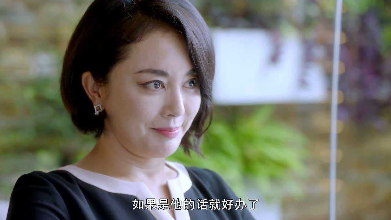 外貌至上主义 9集