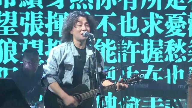 乐人+LIVE:赵照 “观照”2019新专辑《简歌集》全国巡演 北京首唱会